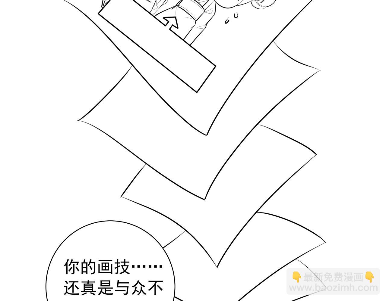 第35话 那是送给你的75