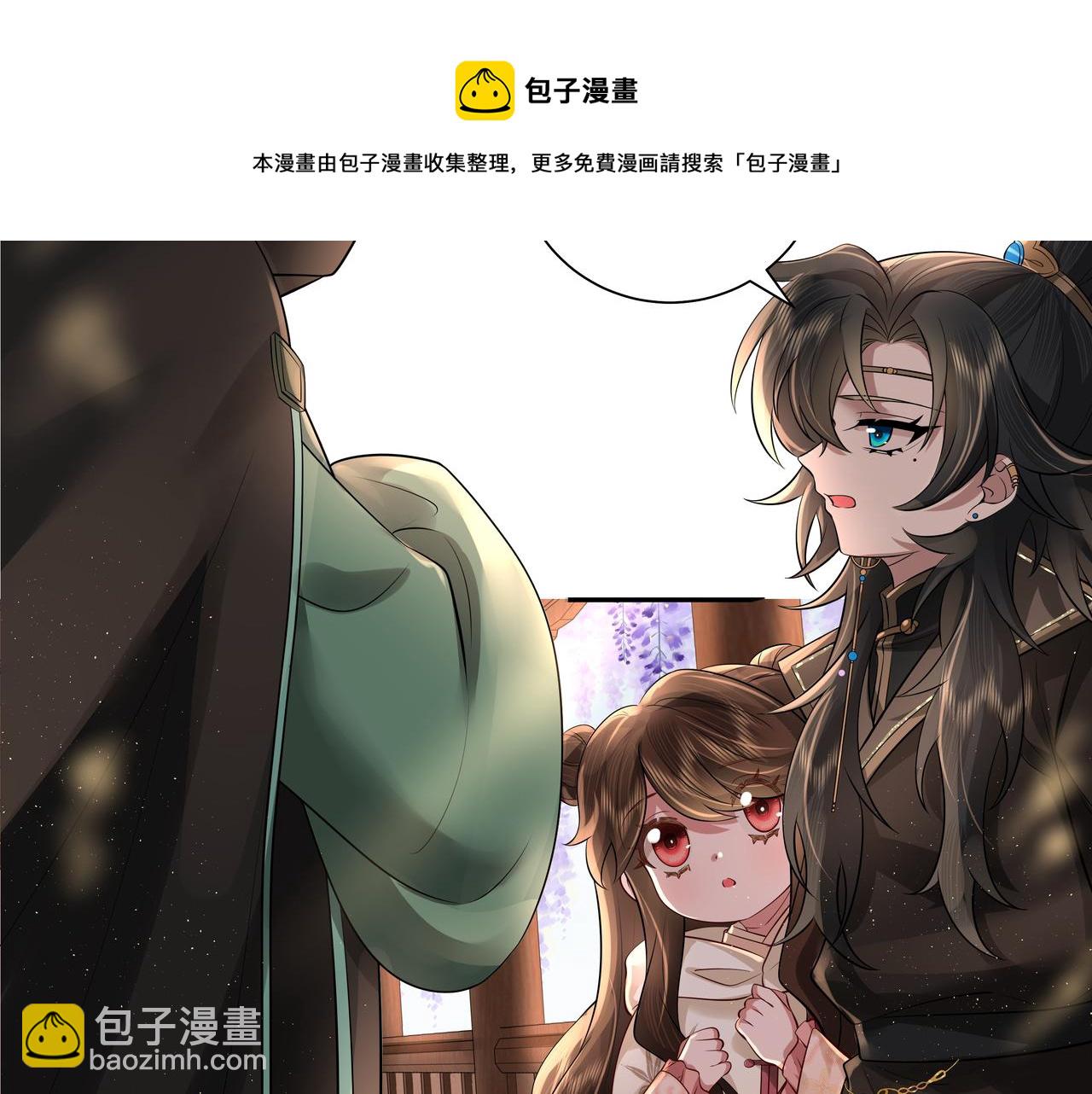 第36话 你以后能做太子吗？15