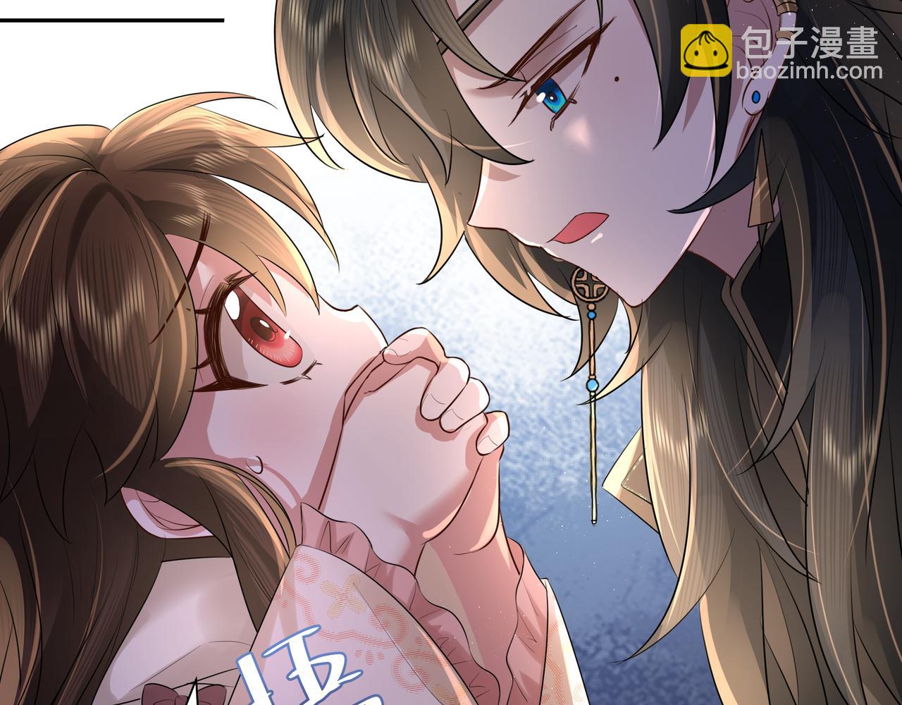 第36话 你以后能做太子吗？36