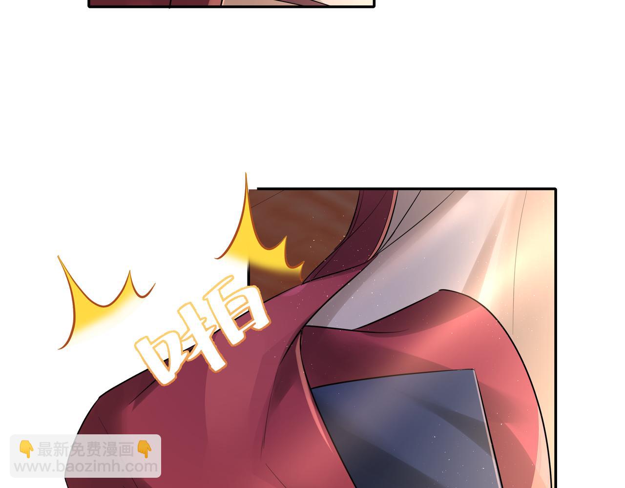 第36话 你以后能做太子吗？39