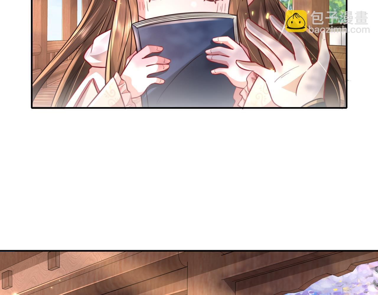 第36话 你以后能做太子吗？55