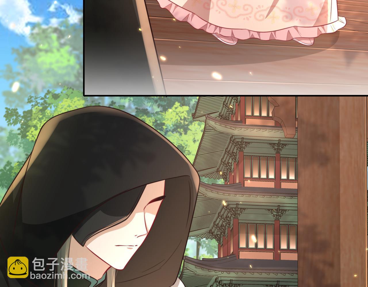 第36话 你以后能做太子吗？6