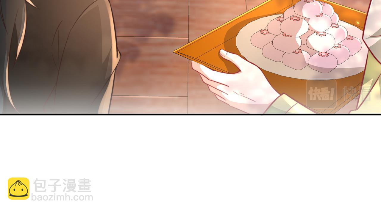 第36话 你以后能做太子吗？64