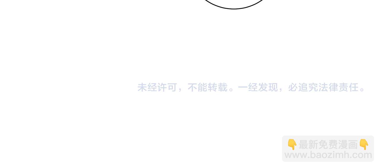 第36话 你以后能做太子吗？70