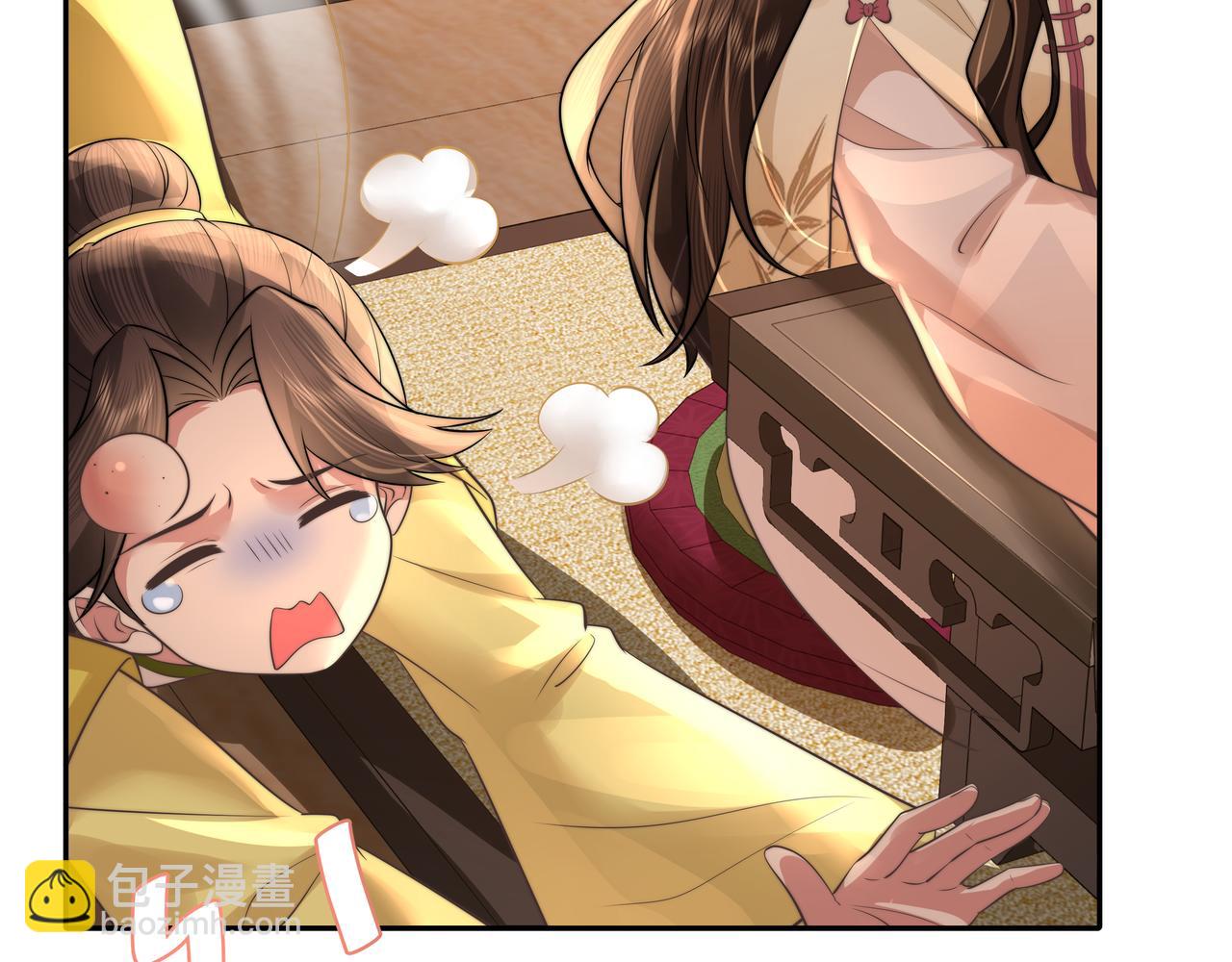 第37话 谢谢三皇姐~10
