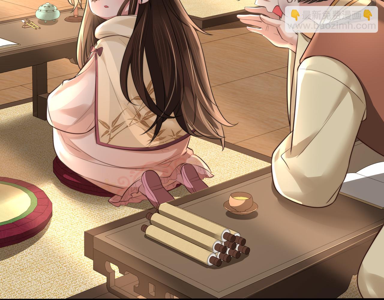 第37话 谢谢三皇姐~30