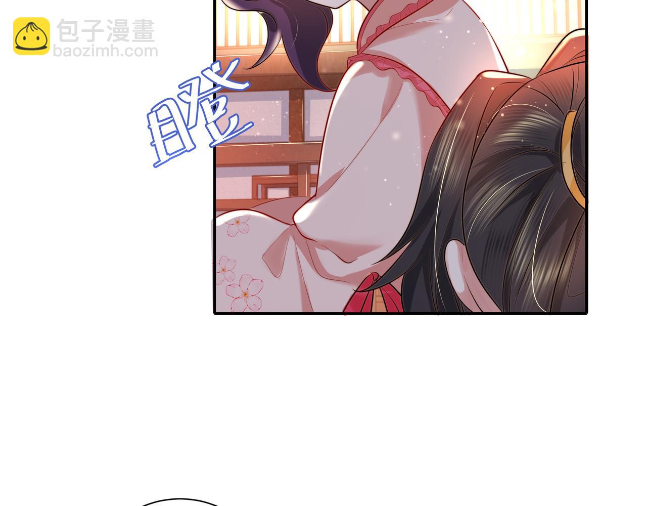 第37话 谢谢三皇姐~41