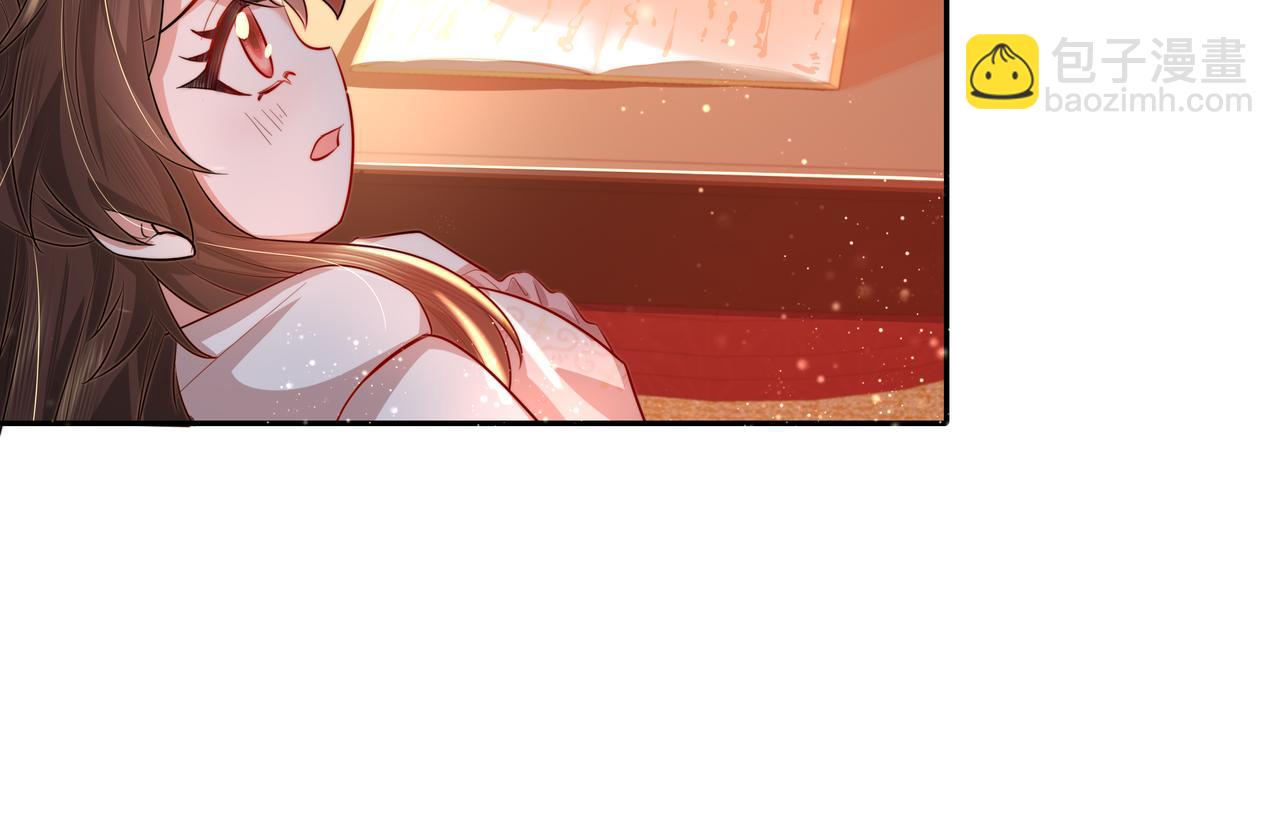 第37话 谢谢三皇姐~45