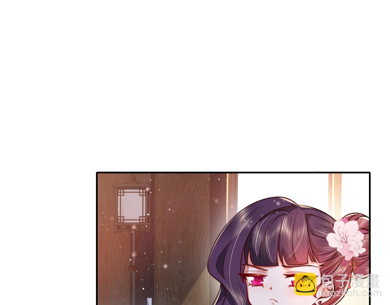 第37话 谢谢三皇姐~50