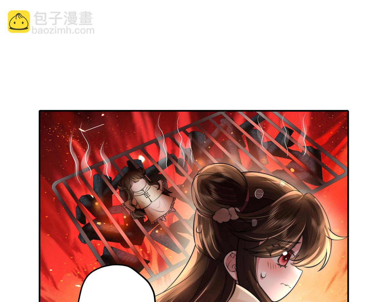 第37话 谢谢三皇姐~60
