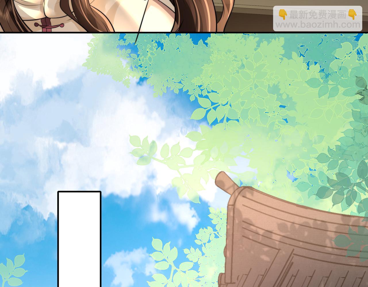 第37话 谢谢三皇姐~67