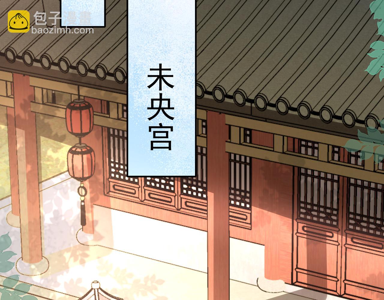 第37话 谢谢三皇姐~69