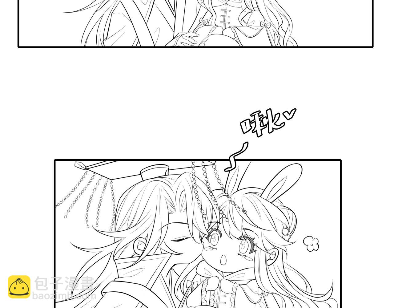 第37话 谢谢三皇姐~79
