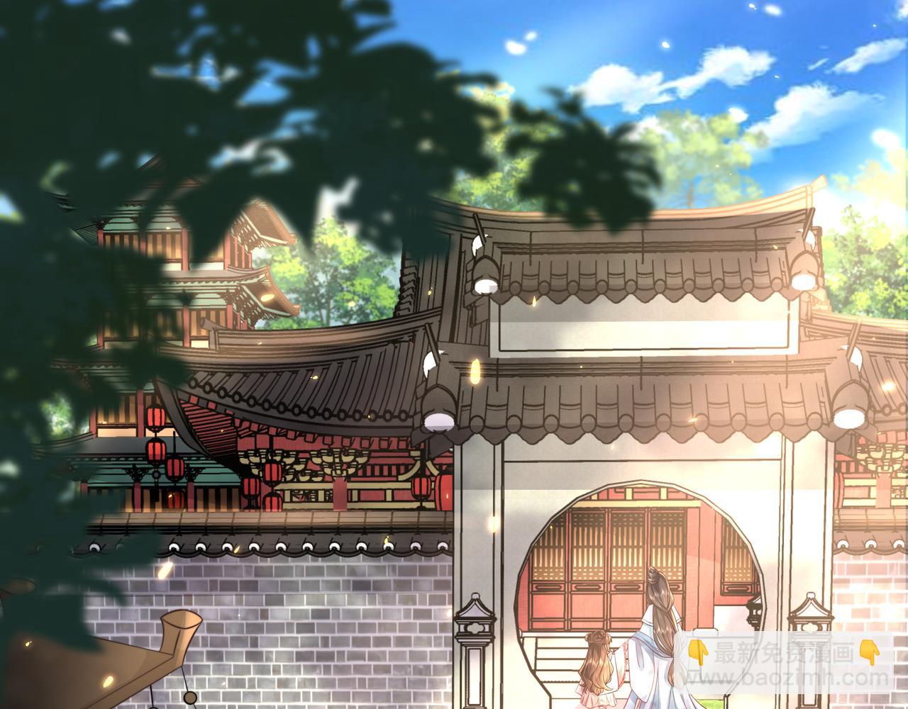 第38话 她是…原主的母亲？18