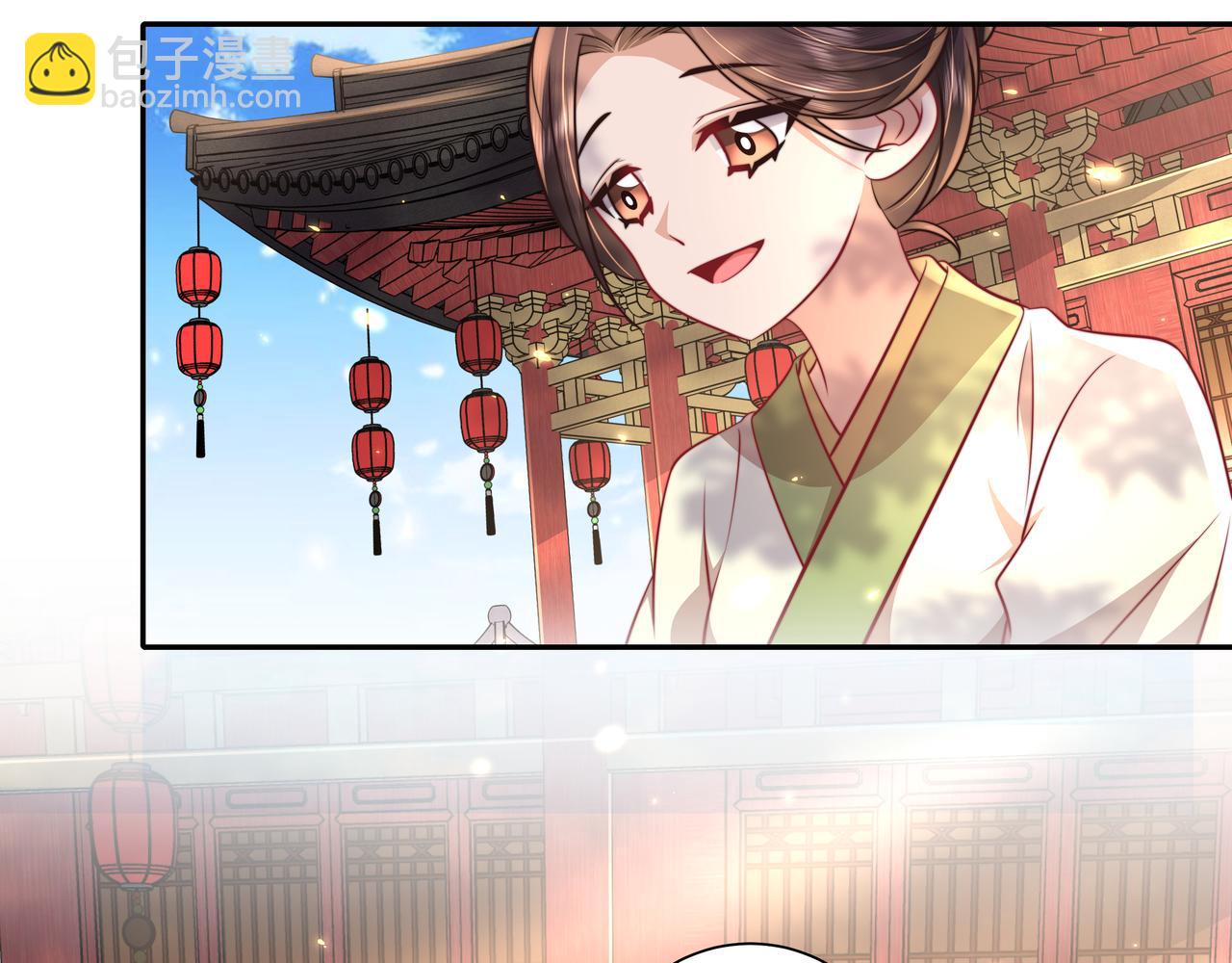 第38话 她是…原主的母亲？23