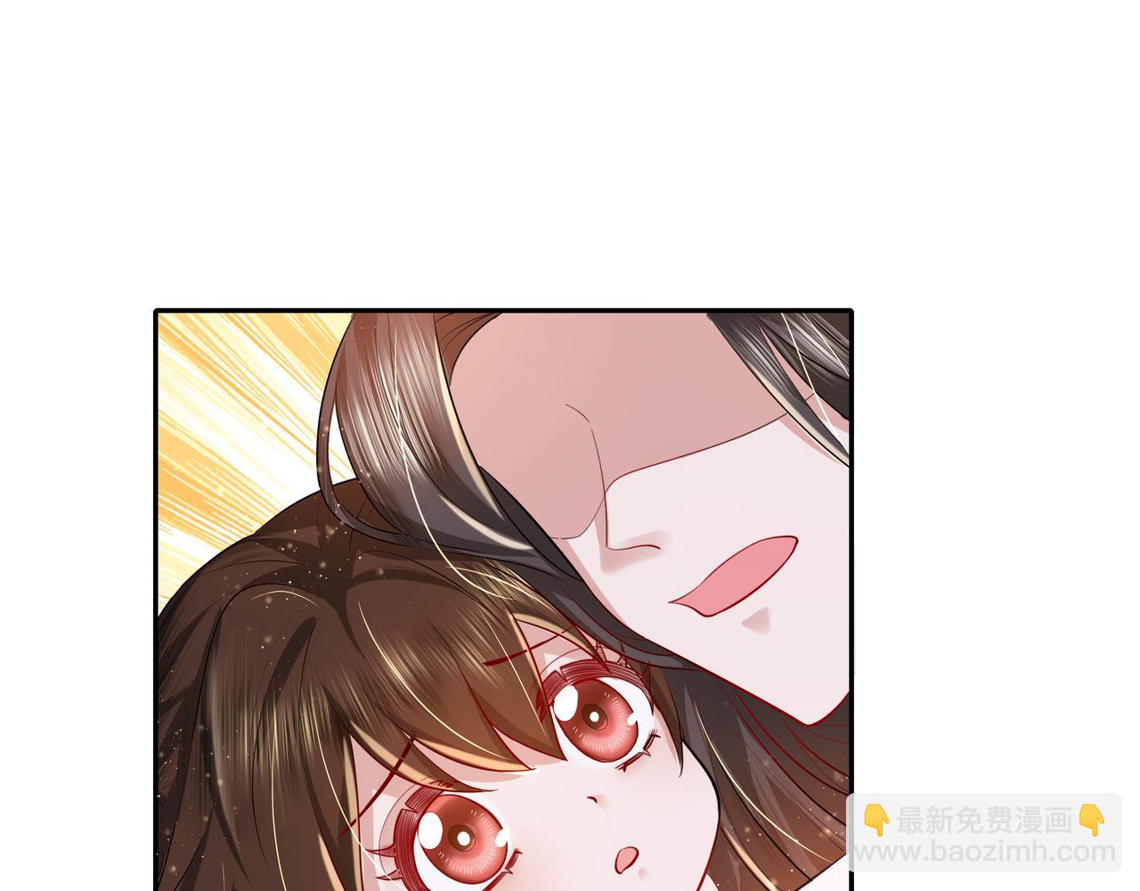 第38话 她是…原主的母亲？4