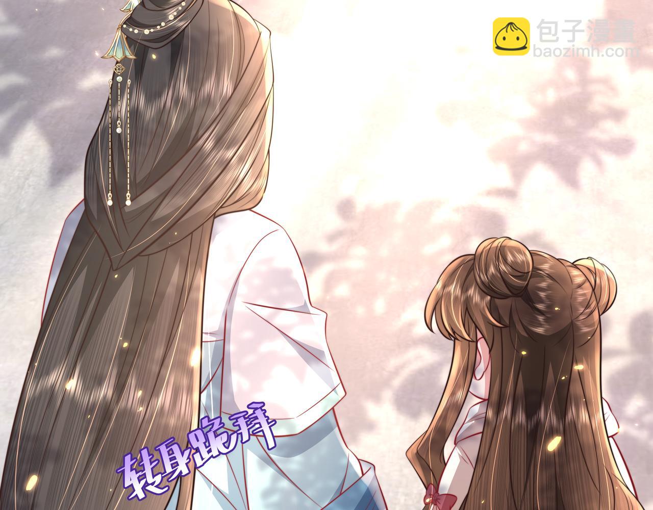 第38话 她是…原主的母亲？40