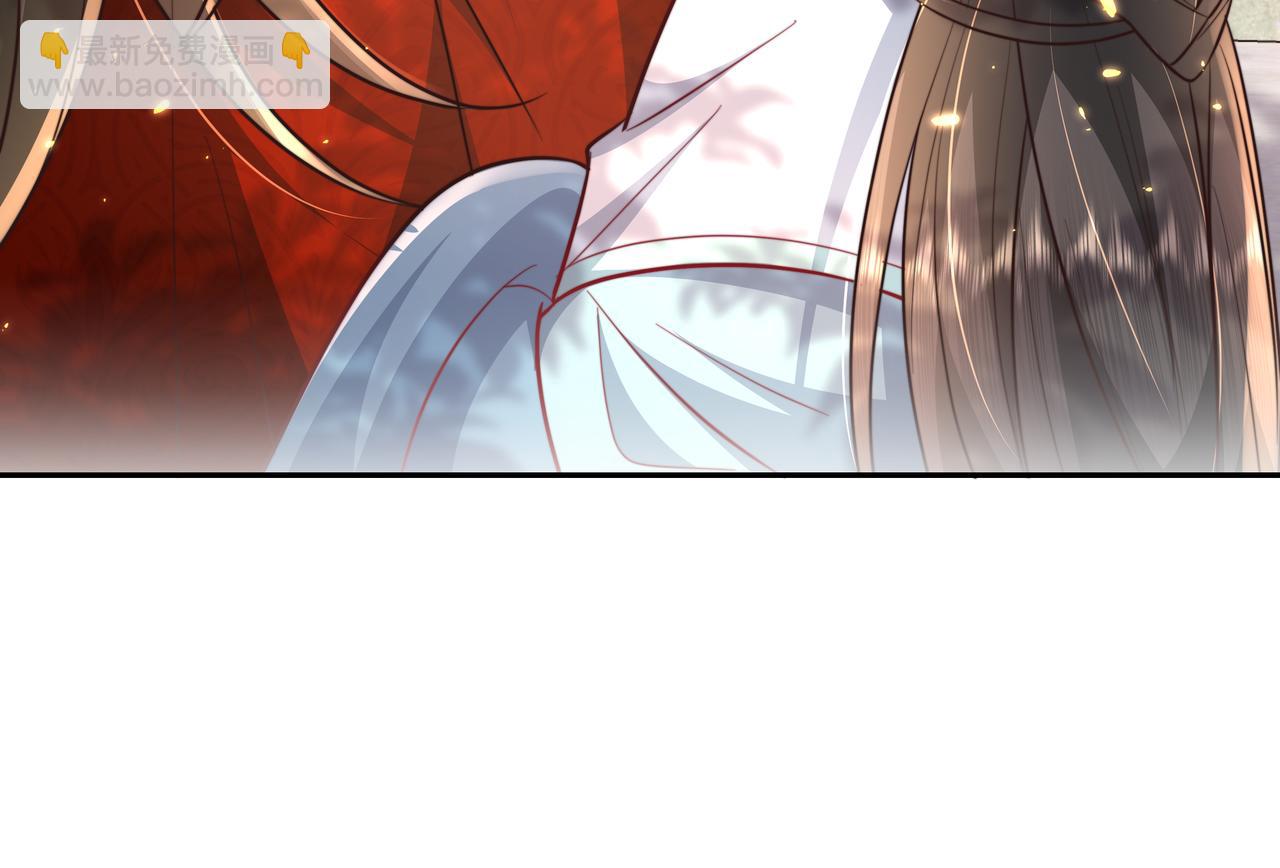 第38话 她是…原主的母亲？68