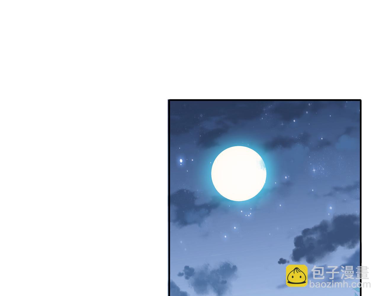 第39话 恃宠而骄的坏孩子36