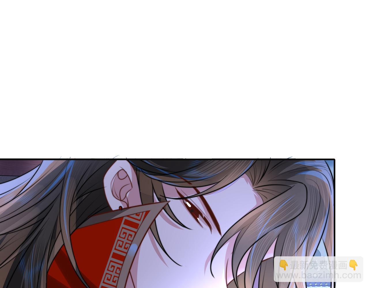第39话 恃宠而骄的坏孩子44