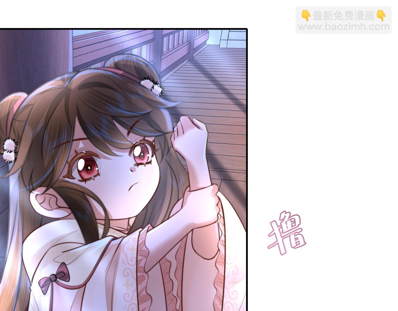 第39话 恃宠而骄的坏孩子49