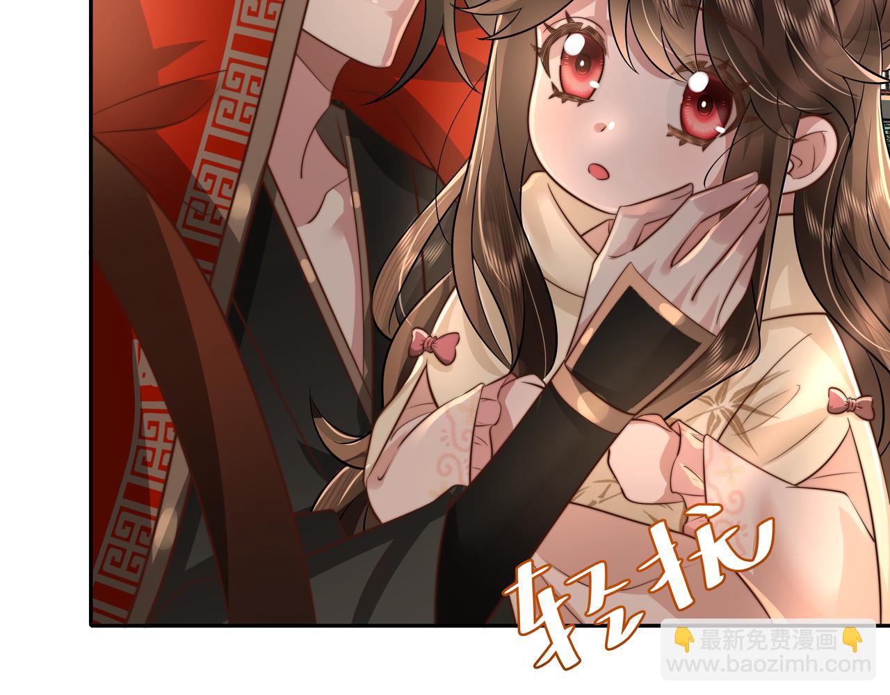 第39话 恃宠而骄的坏孩子5