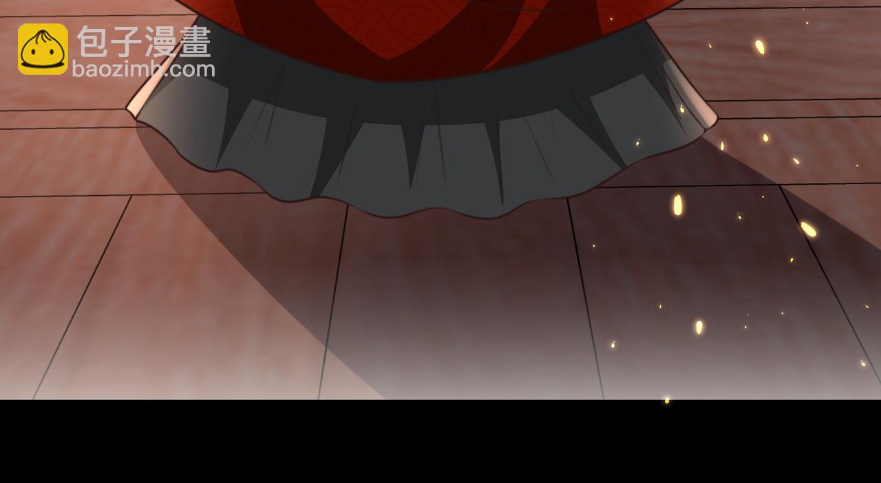第39话 恃宠而骄的坏孩子73