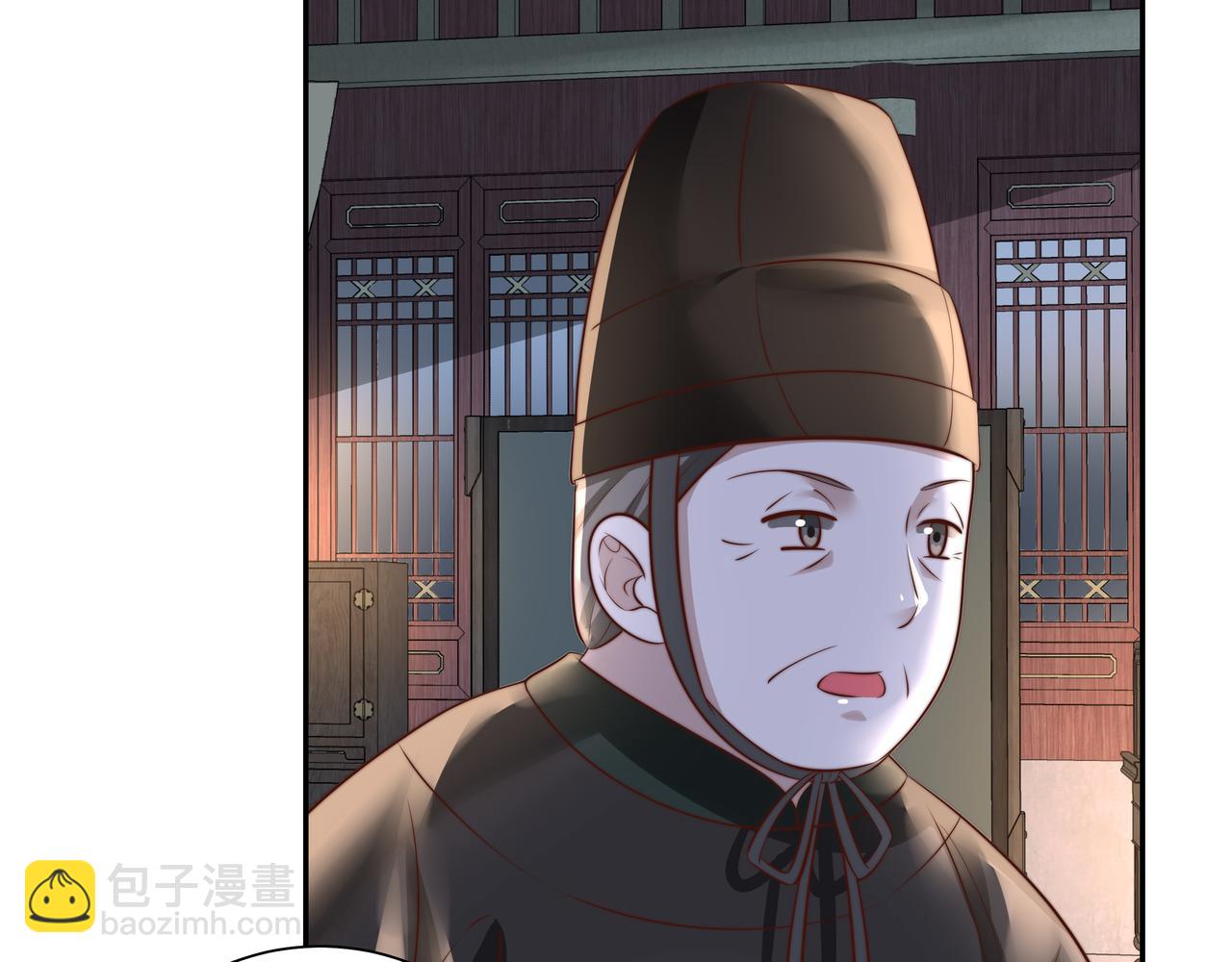 第40话 这么快就要暴露嘴脸了13