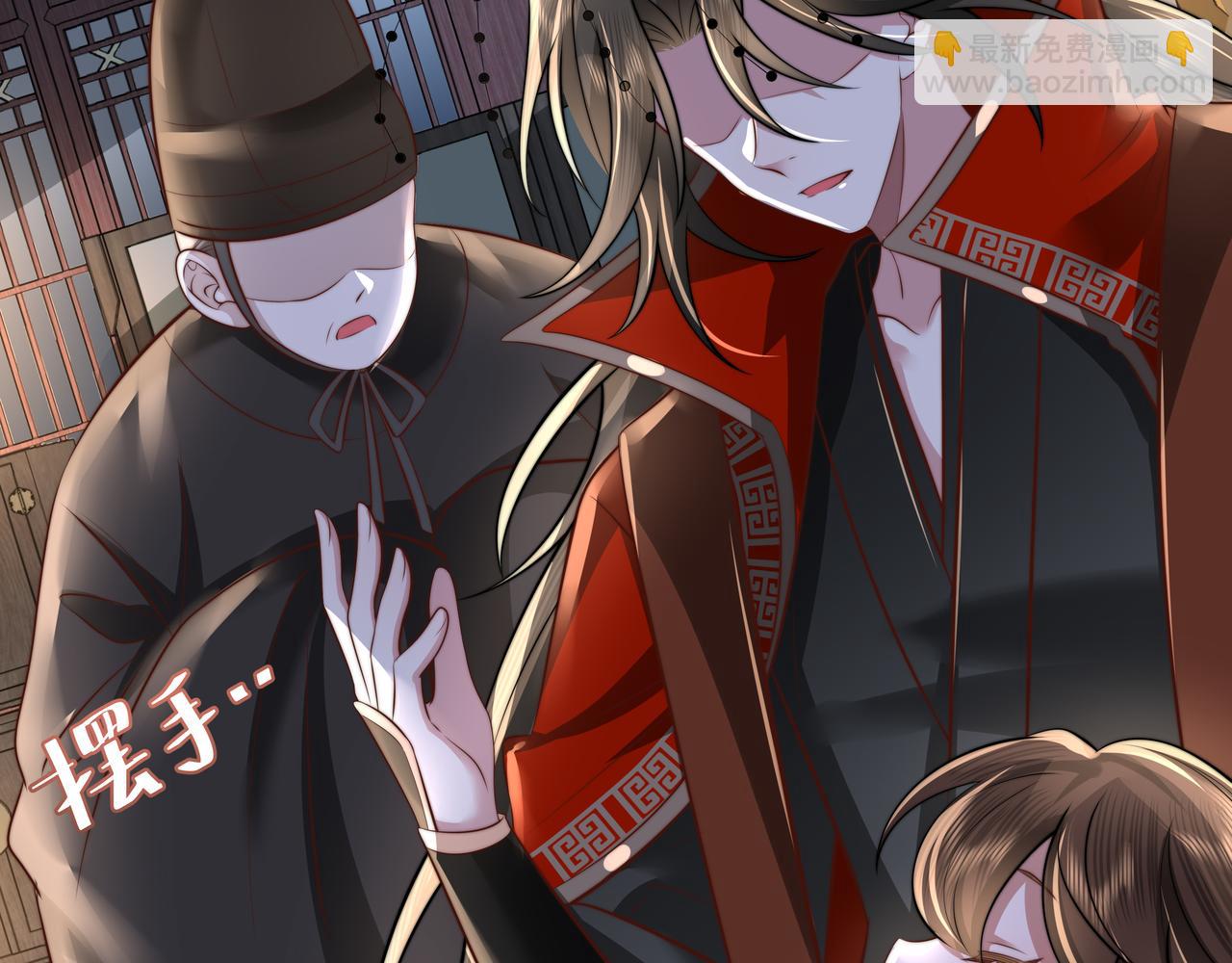 第40话 这么快就要暴露嘴脸了16