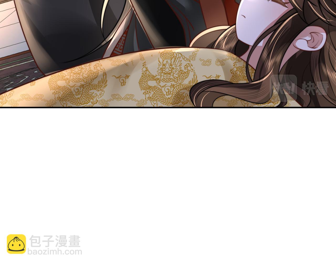 第40话 这么快就要暴露嘴脸了17