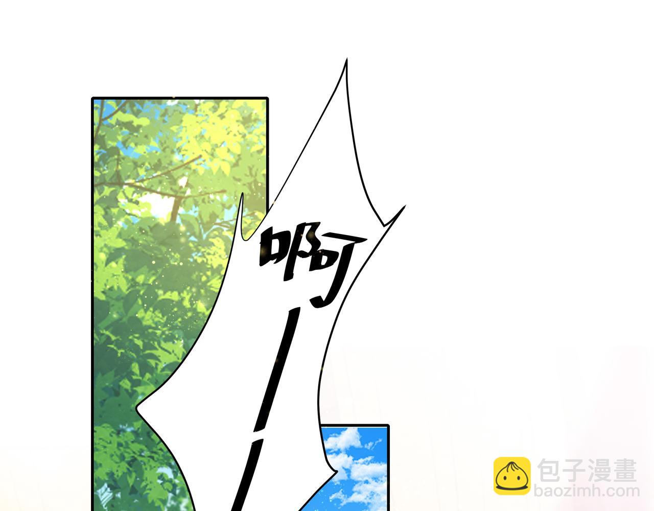 第40话 这么快就要暴露嘴脸了21
