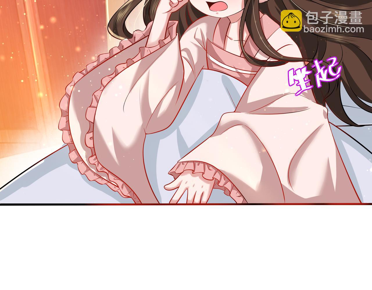 第40话 这么快就要暴露嘴脸了24