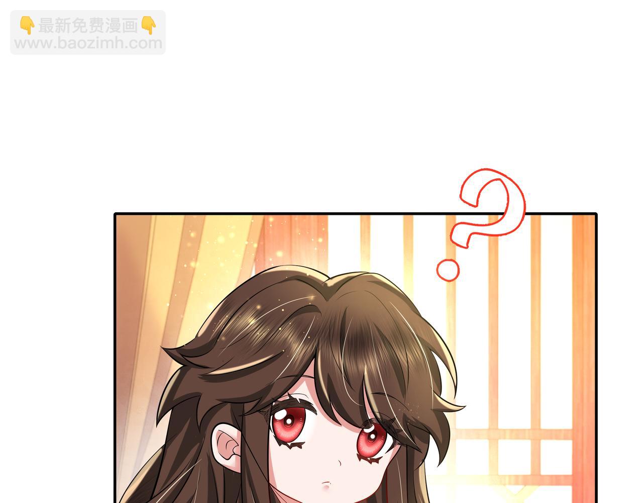 第40话 这么快就要暴露嘴脸了25