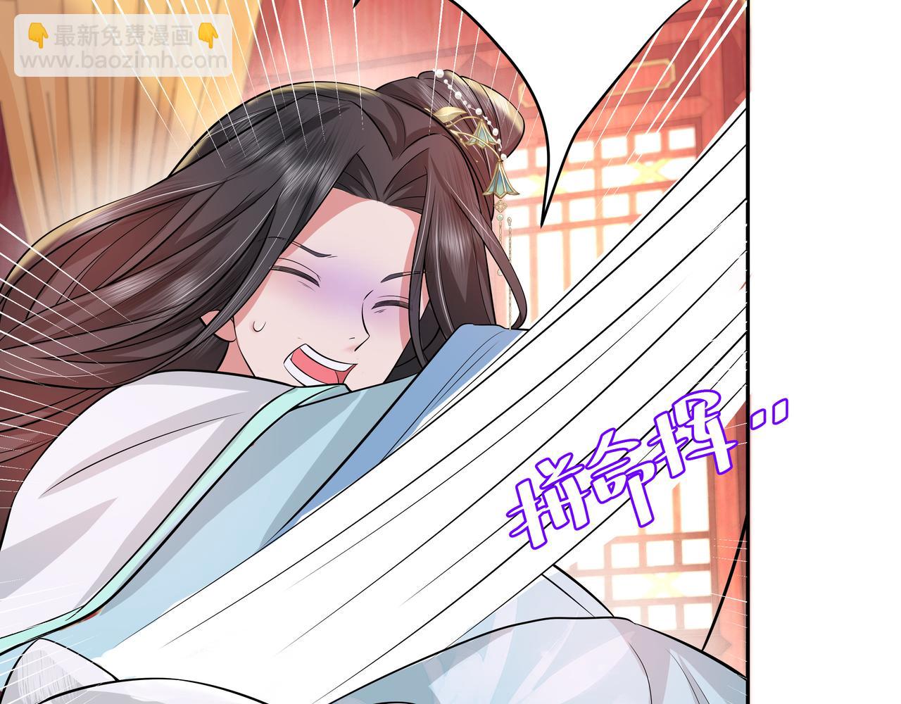 第40话 这么快就要暴露嘴脸了31