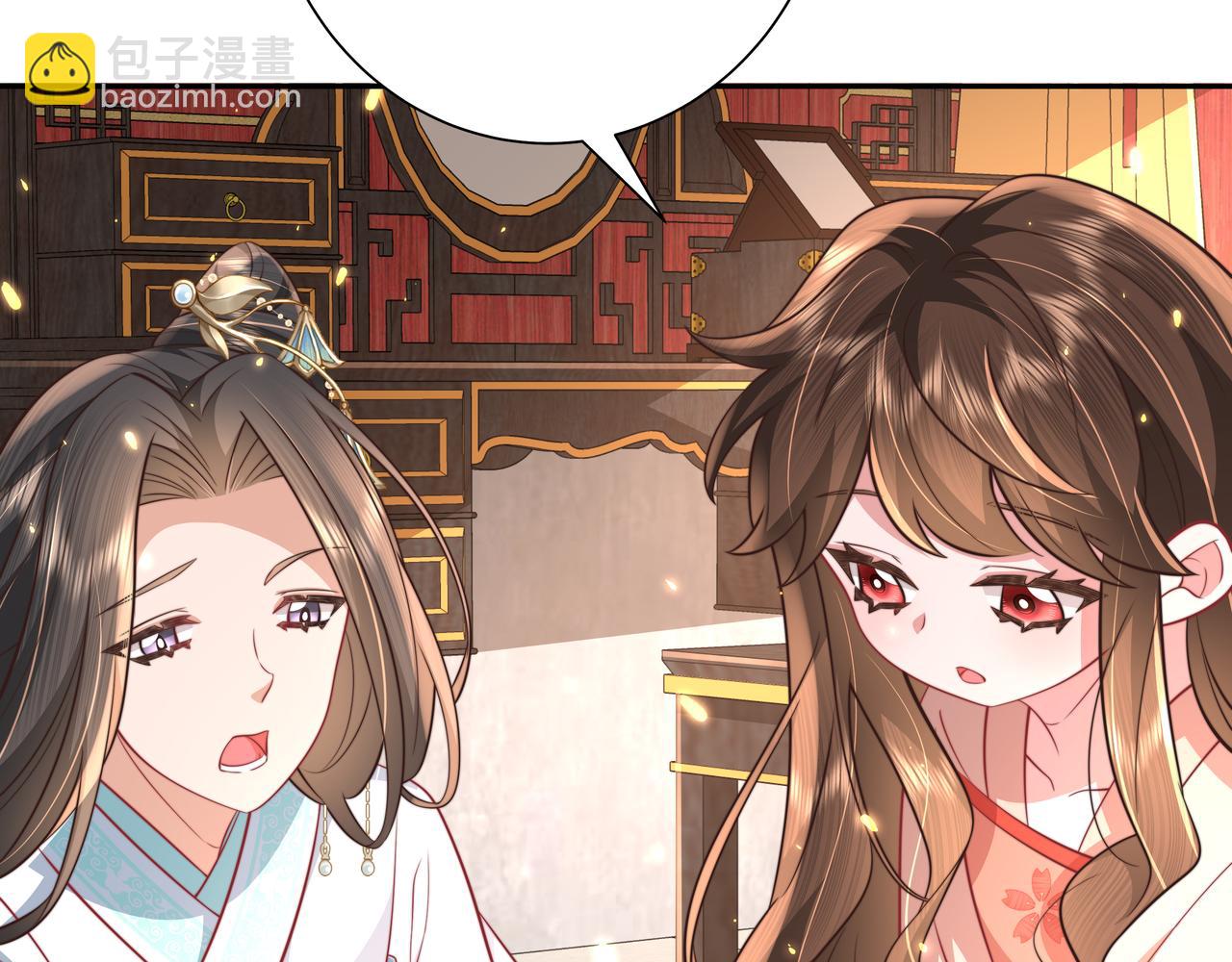 第40话 这么快就要暴露嘴脸了42