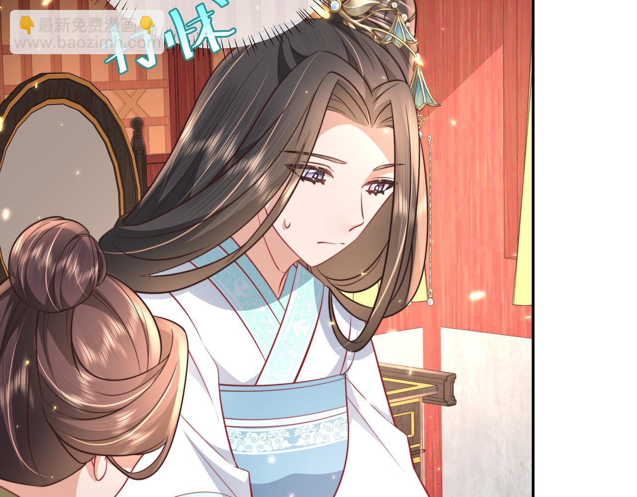 第40话 这么快就要暴露嘴脸了51