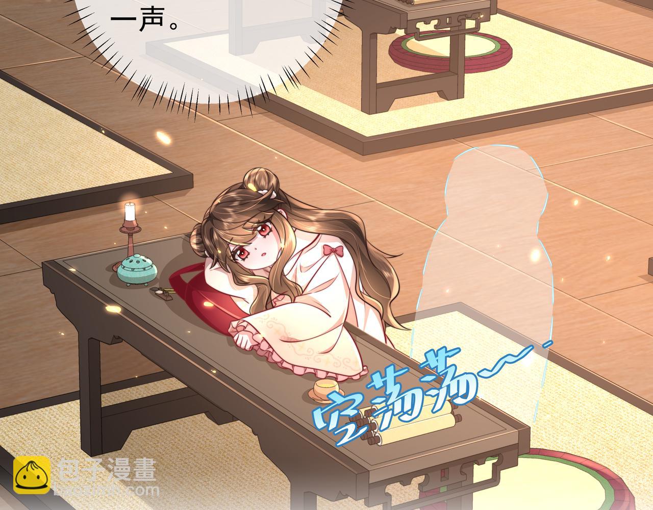 第40话 这么快就要暴露嘴脸了61