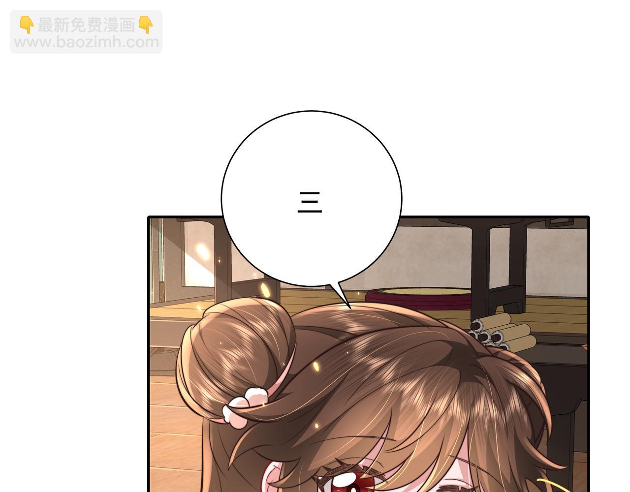 第40话 这么快就要暴露嘴脸了64