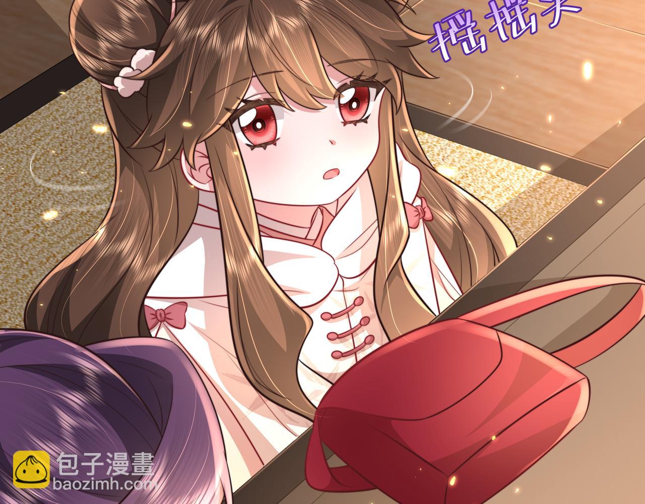第40话 这么快就要暴露嘴脸了68