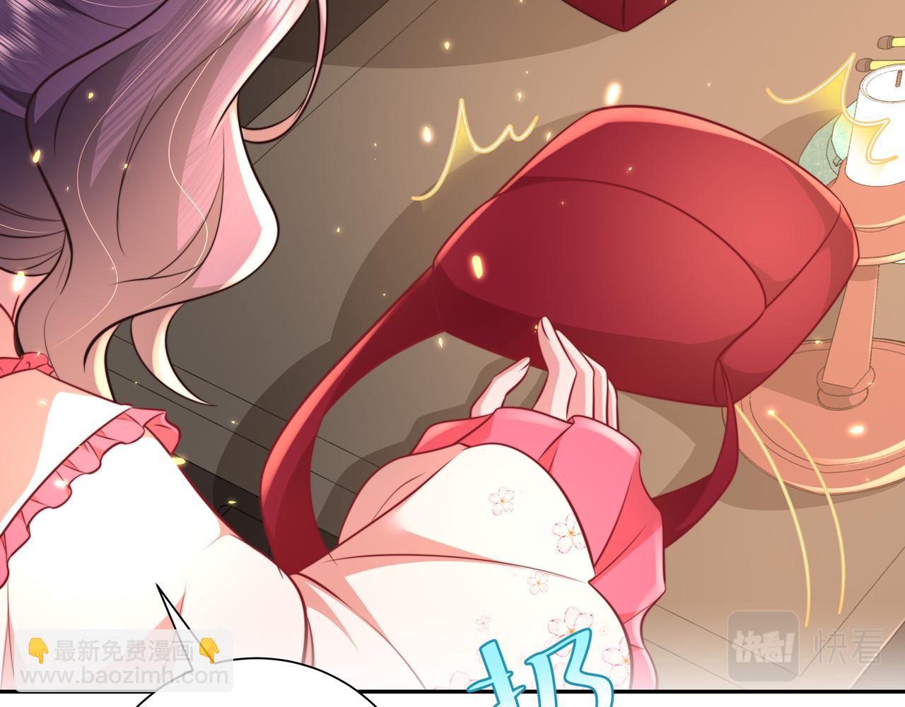 第40话 这么快就要暴露嘴脸了69