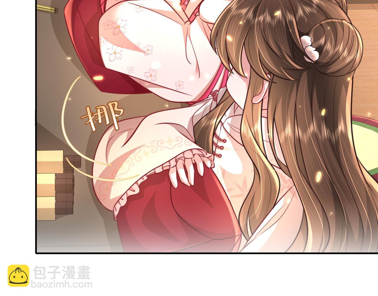 第40话 这么快就要暴露嘴脸了72