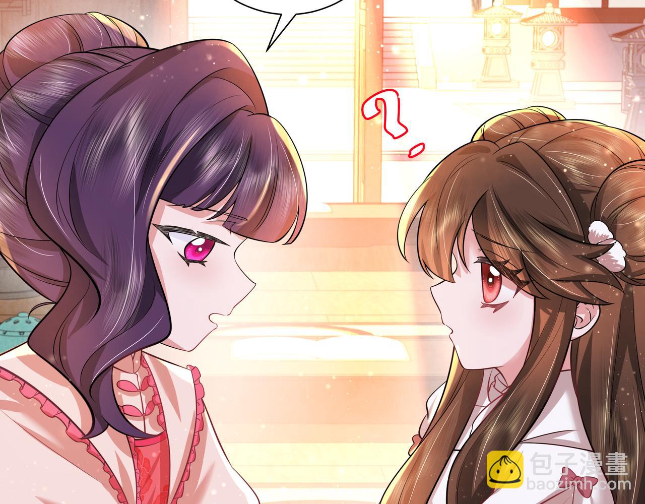 第41话 你想起来了？11