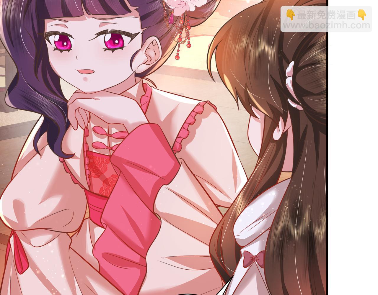第41话 你想起来了？15
