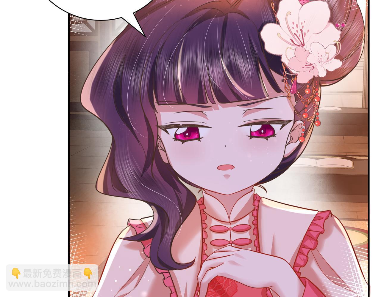 第41话 你想起来了？17