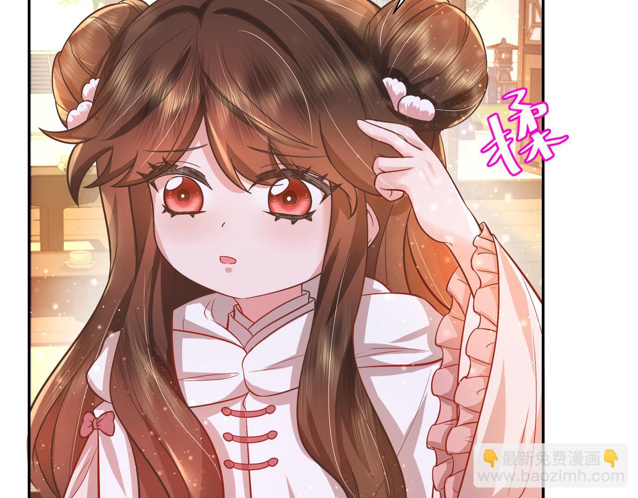 第41话 你想起来了？19
