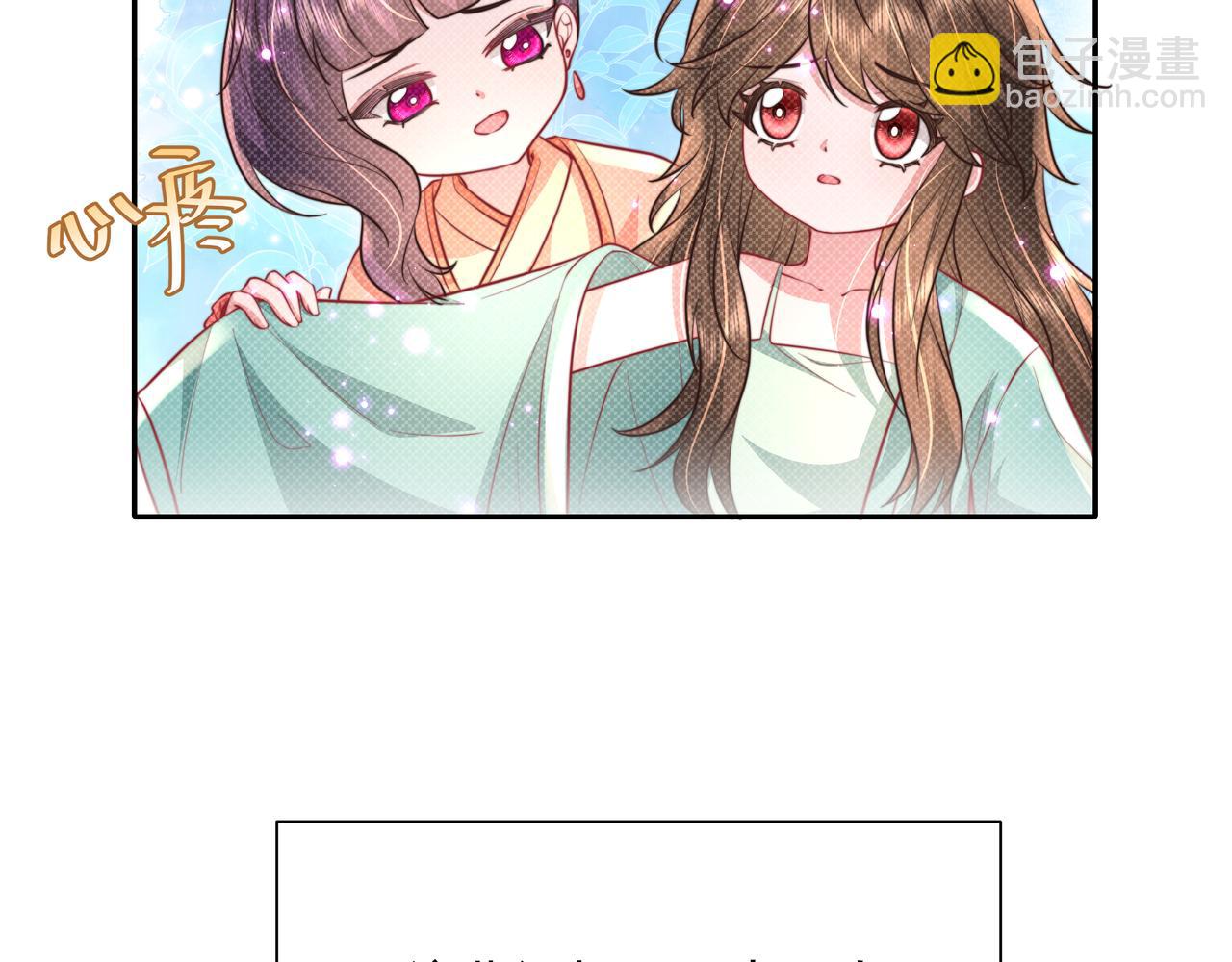 第41话 你想起来了？27