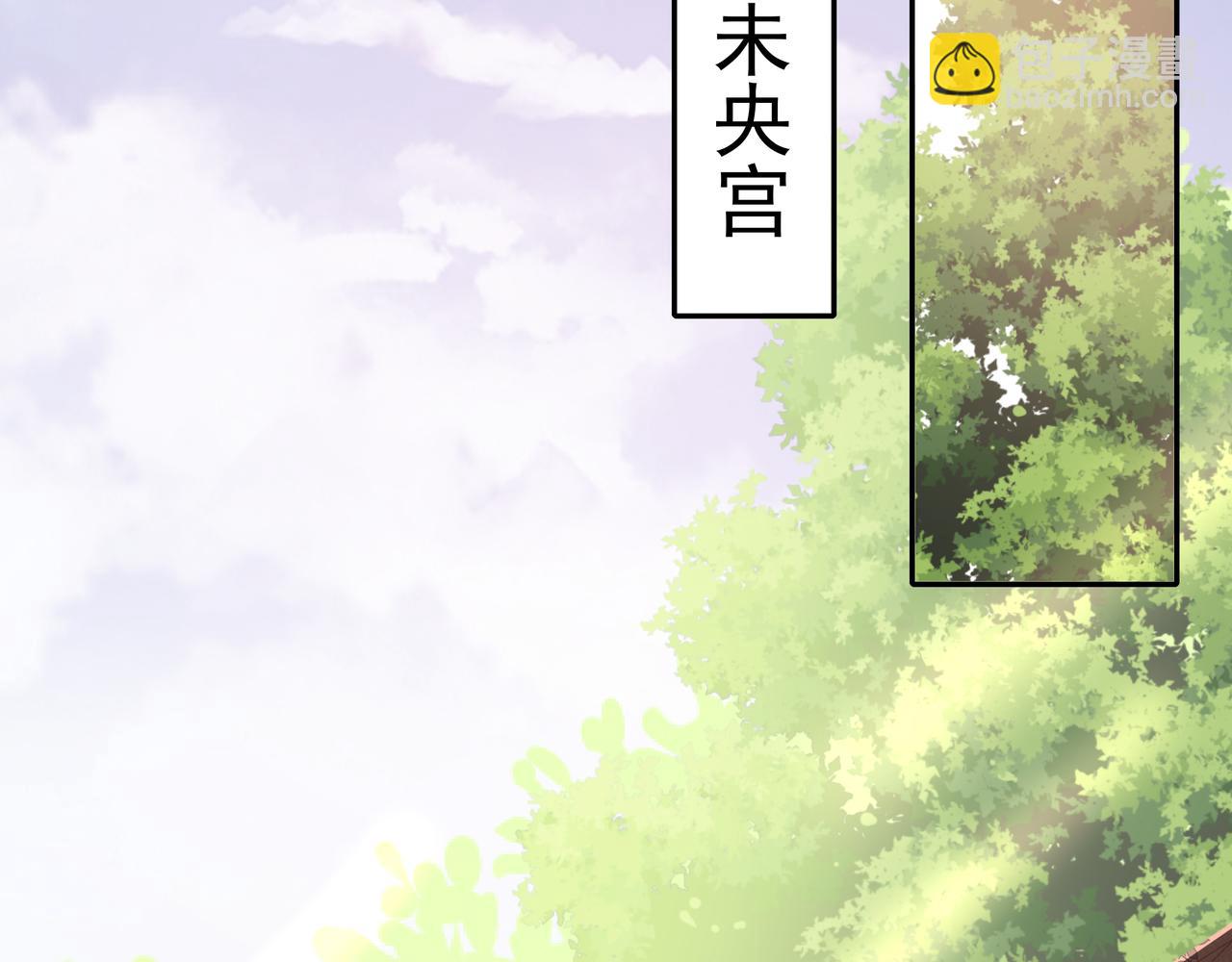 第41话 你想起来了？39