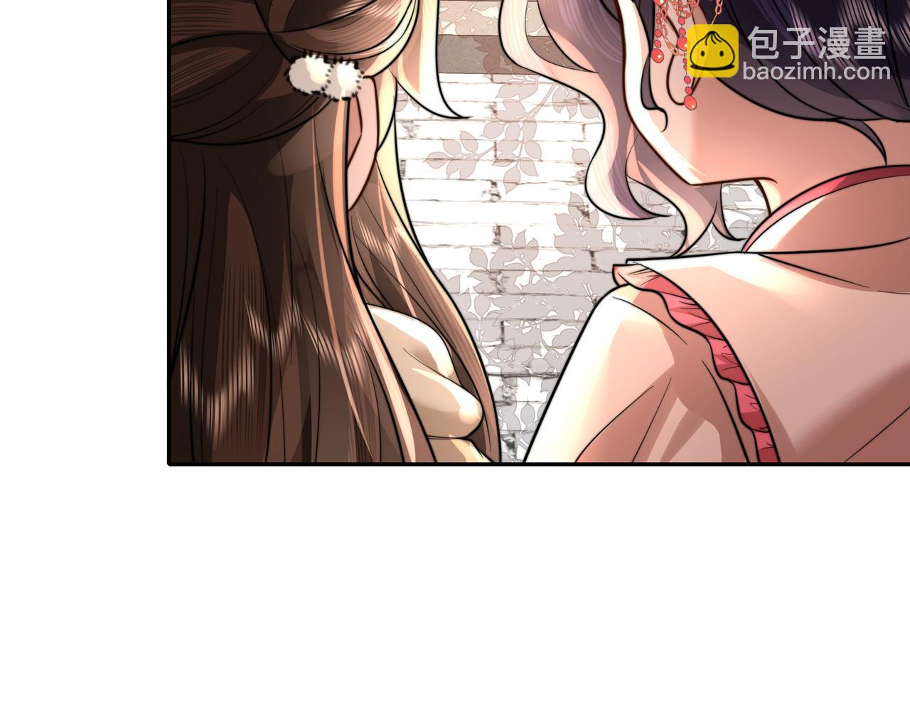 第41话 你想起来了？46