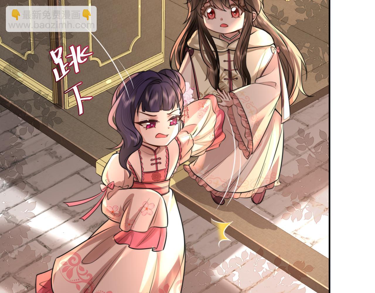 第41话 你想起来了？48