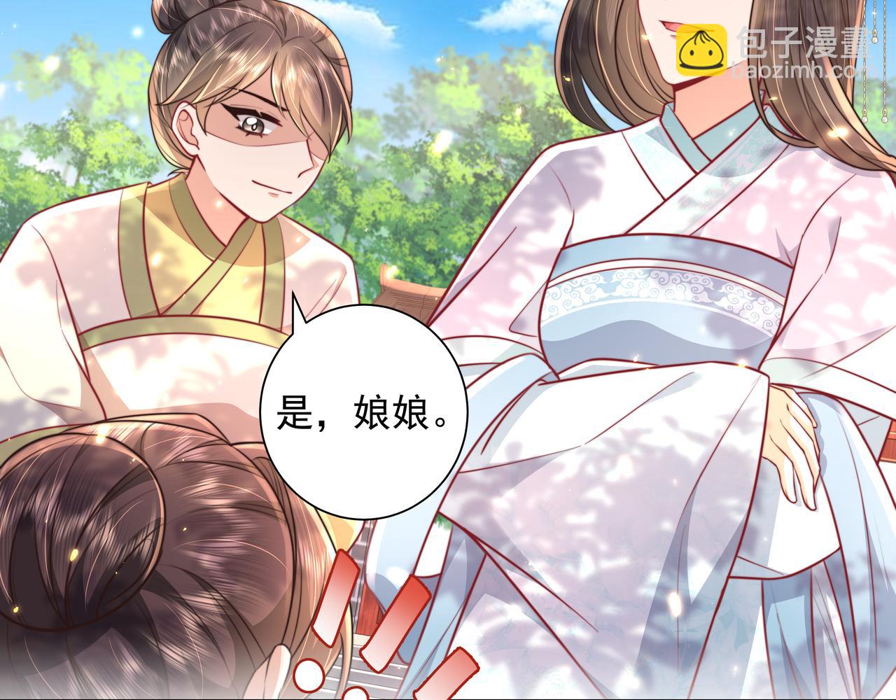 第41话 你想起来了？63